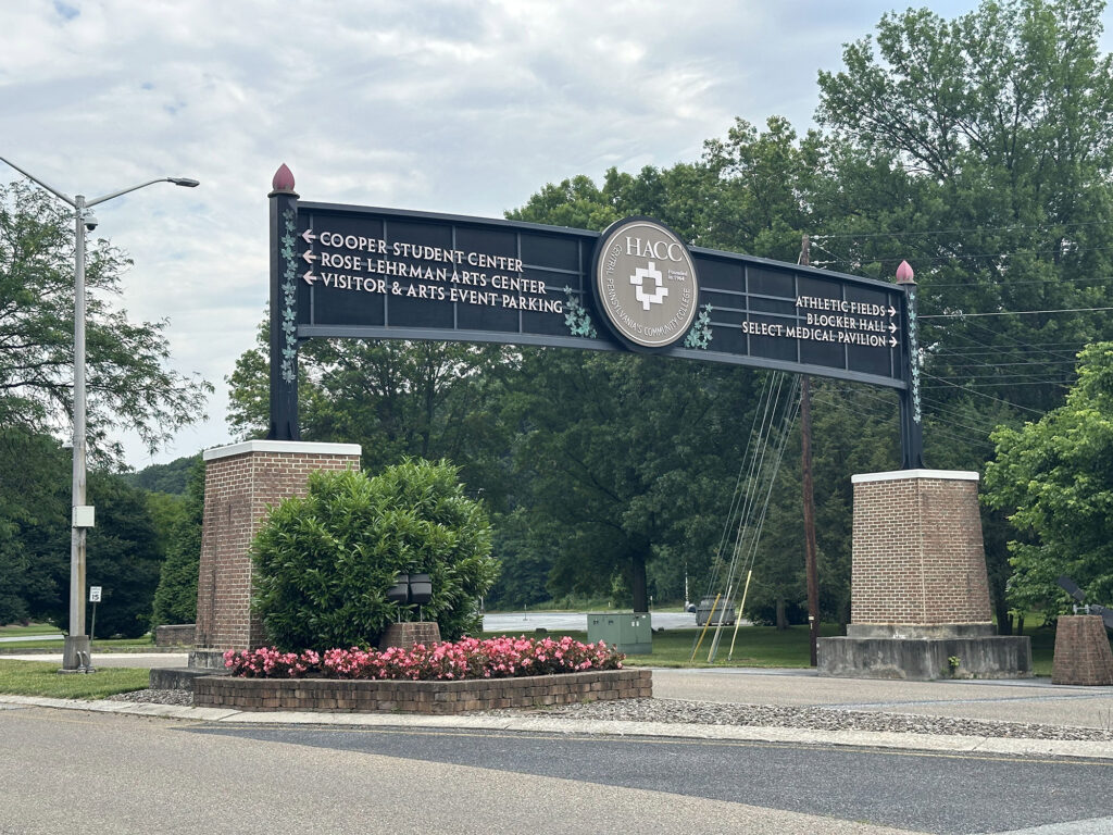 entryway arch to the Harrisburg Area Community College in Harrisburg, PA