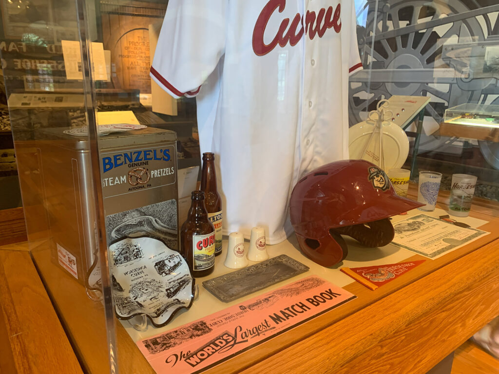 display at the museum for the Horseshoe Curve in Altoona